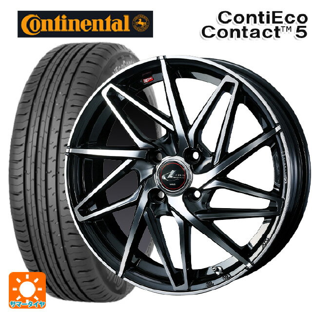 【6/22 20時〜 全品P5倍＆クーポン】165/65R14 79T コンチネンタル コンチエココンタクト 5 正規品 ウェッズ レオニス IT PBMC 14-5.5J 国産車用 サマータイヤホイール4本セット