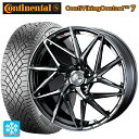 225/55R17 101T XL コンチネンタル コンチバイキングコンタクト7 正規品 ウェッズ レオニス IT BMCMC 17-7J 国産車用 スタッドレスタイヤホイール4本セット
