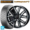 【10/27 10:59迄 全品P5倍&クーポン】175/55R15 77T コンチネンタル コンチバイキングコンタクト7 正規品 ウェッズ レオニス LM PBMC 15-5.5J 国産車用 スタッドレスタイヤホイール4本セット