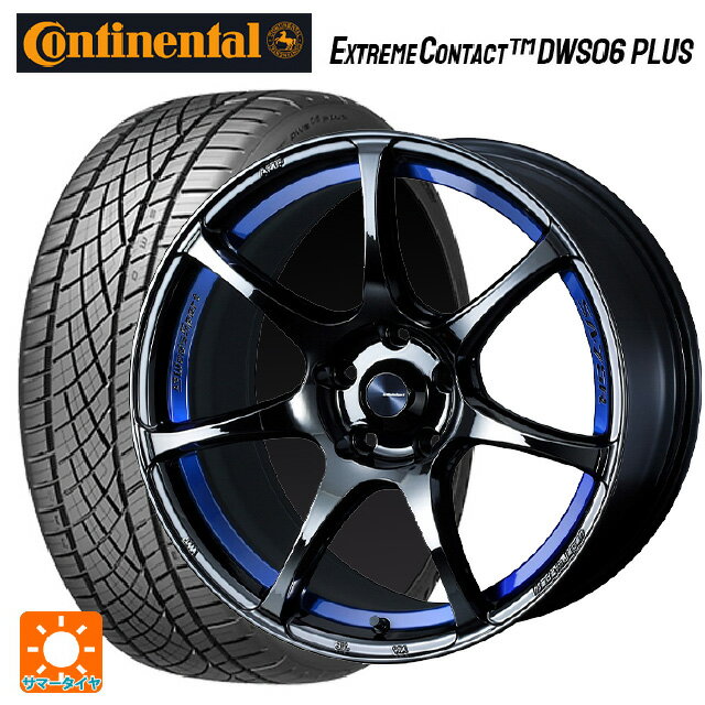 ホンダ ステップワゴン(RP6~8)用 225/40R18 92Y XL コンチネンタル エクストリームコンタクト DWS06プラス 正規品 # ウェッズ ウェッズスポーツ SA75R BLC2 新品サマータイヤホイール 4本セット