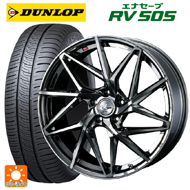 【6/22 20時〜 全品P5倍＆クーポン】215/45R18 93W ダンロップ エナセーブ RV505 ウェッズ レオニス IT BMCMC 18-7J 国産車用 サマータイヤホイール4本セット