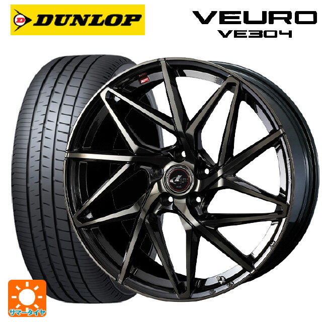 【5/30限定 最大3万円OFFクーポン】195/65R15 91H ダンロップ ビューロ VE304 ウェッズ レオニス IT PBMC/TI 15-6J 国産車用 サマータイヤホイール4本セット