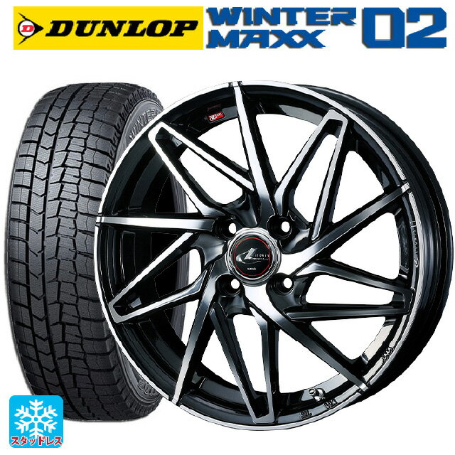 【5/20限定 最大3万円OFFクーポン】155/65R14 75Q ダンロップ ウィンターマックス 02(WM02) ウェッズ レオニス IT PBMC 14-4.5J 国産車用 スタッドレスタイヤホイール4本セット