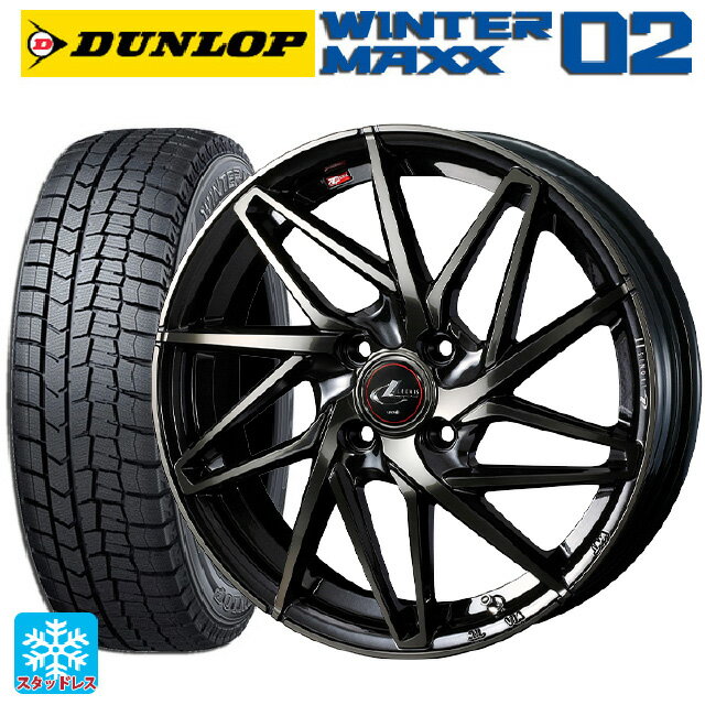 【6/15〜16限定 全品P5倍＆クーポン】165/70R14 81Q ダンロップ ウィンターマックス 02(WM02) ウェッズ レオニス IT PBMC/TI 14-5.5J 国産車用 スタッドレスタイヤホイール4本セット