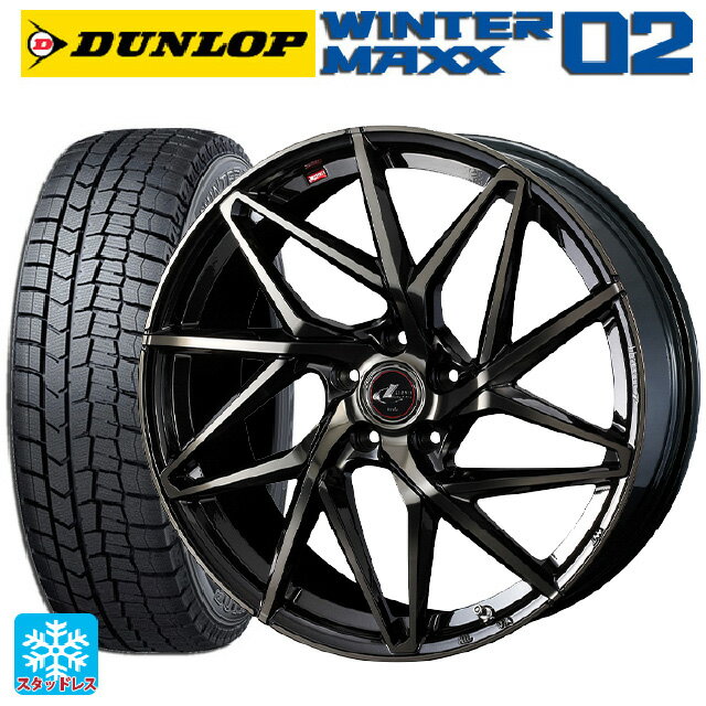 【6/15〜16限定 全品P5倍＆クーポン】225/60R17 99Q ダンロップ ウィンターマックス 02(WM02) ウェッズ レオニス IT PBMC/TI 17-7J 国産車用 スタッドレスタイヤホイール4本セット