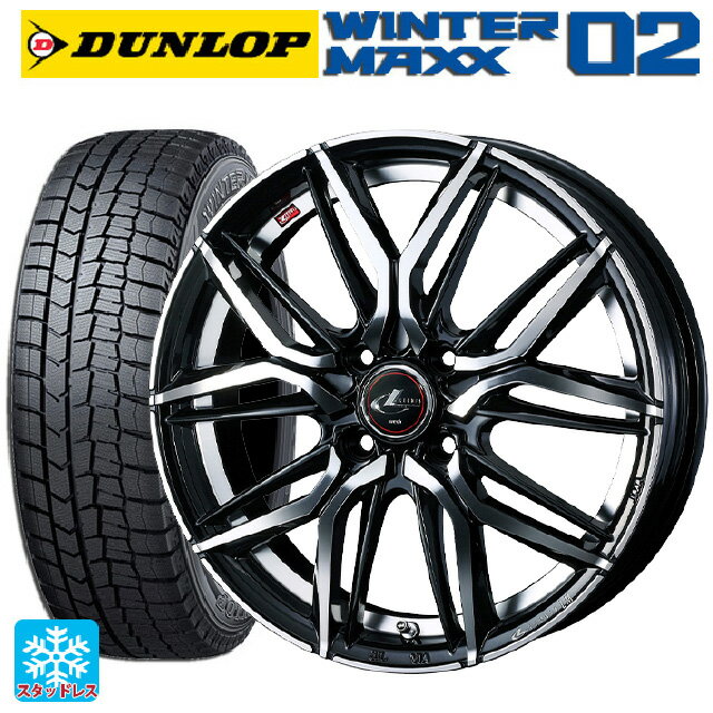 【5/9 20時〜 最大3万円OFFクーポン】185/70R14 88Q ダンロップ ウィンターマックス 02(WM02) # ウェッズ レオニス LM PBMC 14-5.5J 国産車用 スタッドレスタイヤホイール4本セット