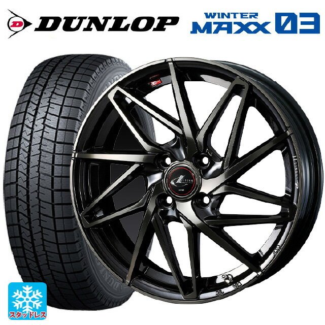 2022年製 165/70R14 81Q ダンロップ ウィンターマックス 03(WM03) ウェッズ レオニス IT PBMC/TI 14-5.5J 国産車用 スタッドレスタイヤホイール4本セット