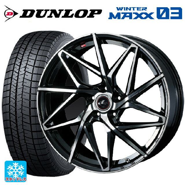 スバル レヴォーグ(VN系)用 215/50R17 91Q ダンロップ ウィンターマックス 03(WM03) レオニス IT PBMC 新品スタッドレスタイヤホイール 4本セット