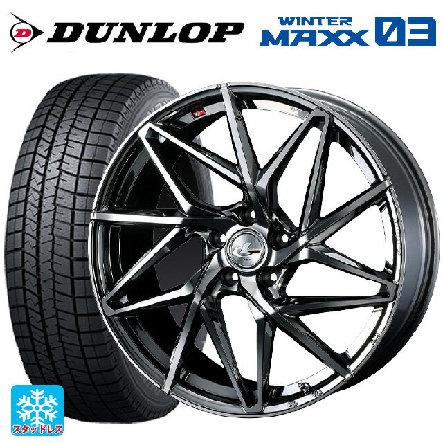 【6/15〜16限定 全品P5倍＆クーポン】245/50R18 100Q ダンロップ ウィンターマックス 03(WM03) ウェッズ レオニス IT BMCMC 18-8J 国産車用 スタッドレスタイヤホイール4本セット