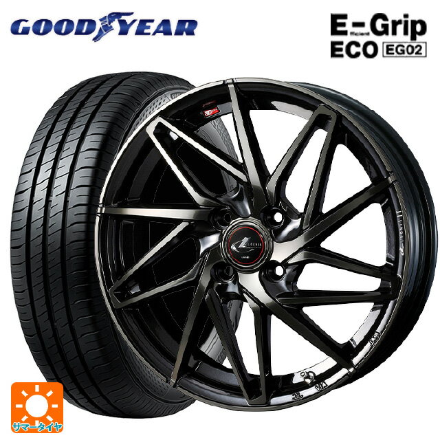 165/55R15 75V グッドイヤー エフィシェントグリップ エコ EG02 ウェッズ レオニス IT PBMC/TI 15-4.5J 国産車用 サマータイヤホイール4本セット