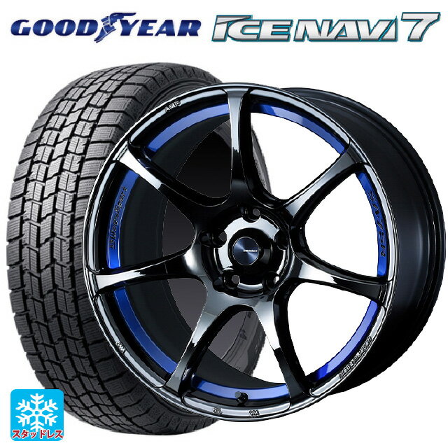 【6/15〜16限定 全品P5倍＆クーポン】225/45R18 91Q グッドイヤー アイスナビ7(数量限定) # ウェッズ ウェッズスポーツ SA75R BLC2 18-7.5J 国産車用 スタッドレスタイヤホイール4本セット
