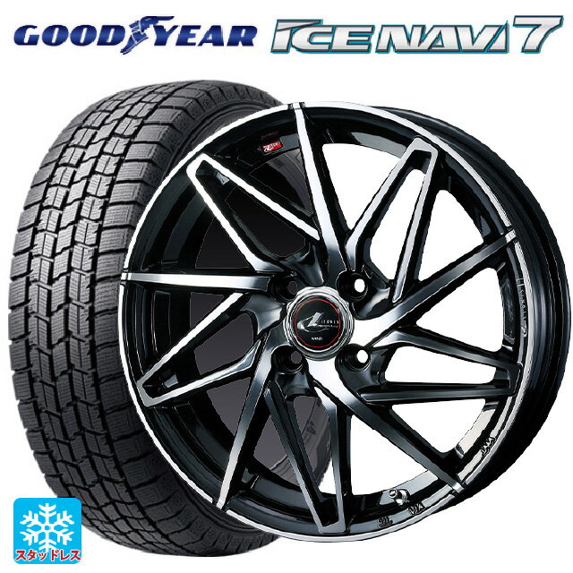 175/70R14 84Q グッドイヤー アイスナビ7(限定) # ウェッズ レオニス IT PBMC 14-5.5J 国産車用 スタッドレスタイヤホイール4本セット