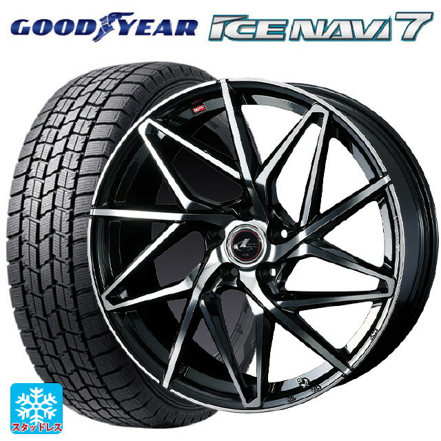 2024年製 205/55R16 91Q グッドイヤー アイスナビ7(数量限定) # ウェッズ レオニス IT PBMC 16-6.5J 国産車用 スタッドレスタイヤホイール4本セット