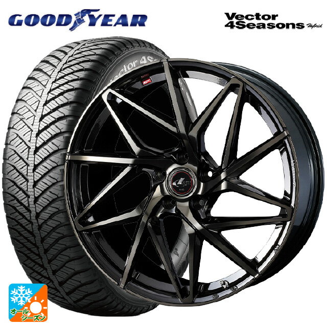トヨタ ノア(90系)用 205/55R17 95H XL グ