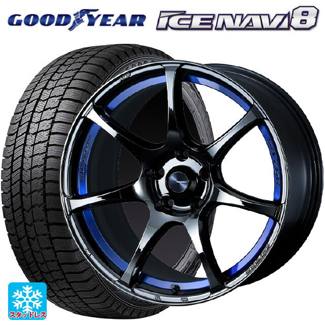 【最大3万円OFFクーポン 5/16 1:59迄】225/60R17 99Q グッドイヤー アイスナビ8 ウェッズ ウェッズスポーツ SA75R BLC2 17-7.5J 国産車用 スタッドレスタイヤホイール4本セット