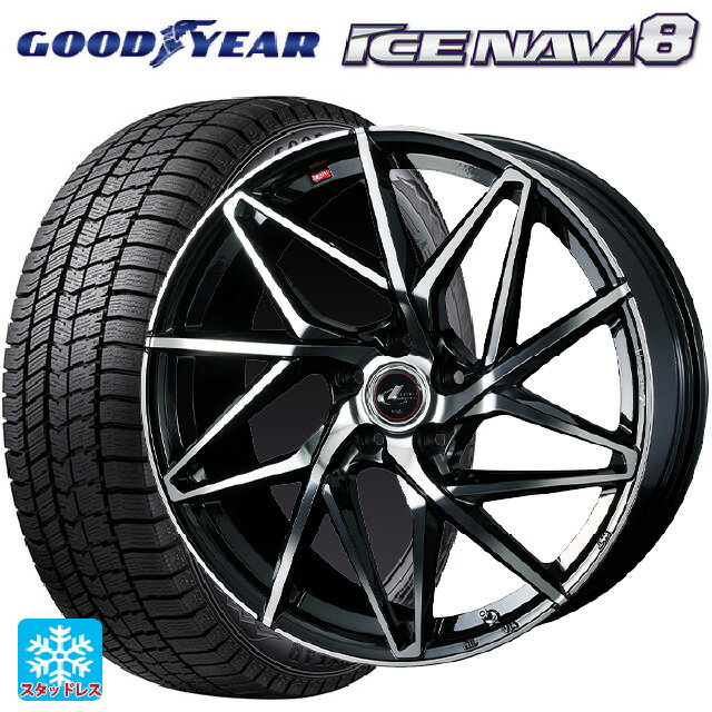 【5/20限定 最大3万円OFFクーポン】205/55R16 91Q グッドイヤー アイスナビ8 ウェッズ レオニス IT PBMC 16-6.5J 国産車用 スタッドレスタイヤホイール4本セット