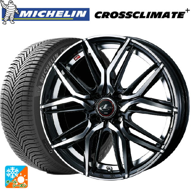 【最大3万円OFFクーポン 5/16 1:59迄】165/65R14 83T XL ミシュラン 正規品 クロスクライメイトプラス ウェッズ レオニス LM PBMC 14-5.5J 国産車用 オールシーズンタイヤホイール4本セット