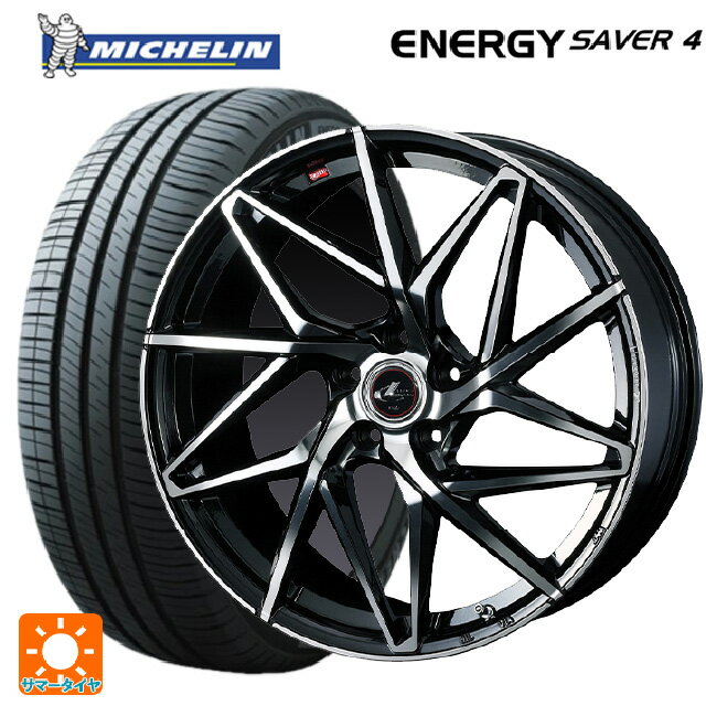 【6/11 1:59迄 全品ポイント5倍】205/55R16 94V XL ミシュラン 正規品 エナジーセイバー4 ウェッズ レオニス IT PBMC 16-6.5J 国産車用 サマータイヤホイール4本セット