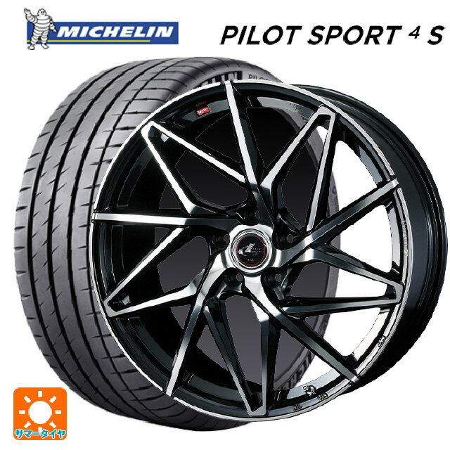 スバル レヴォーグ(VN系)用 225/45R18 95Y XL ミシュラン 正規品 パイロットスポーツ4S # レオニス IT PBMC 新品サマータイヤホイール 4本セット