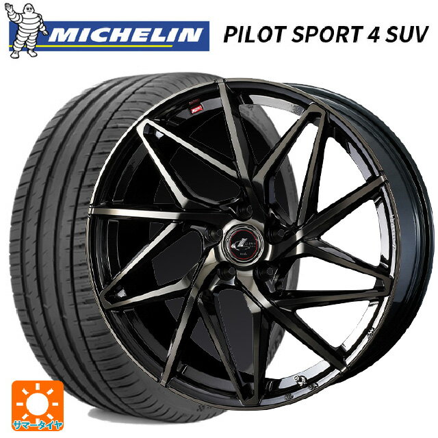 【6/15〜16限定 全品P5倍＆クーポン】トヨタ ハリアー(80系)用 225/55R19 99V XL ミシュラン 正規品 パイロットスポーツ4SUV # ウェッズ レオニス IT PBMC/TI 新品サマータイヤホイール 4本セット