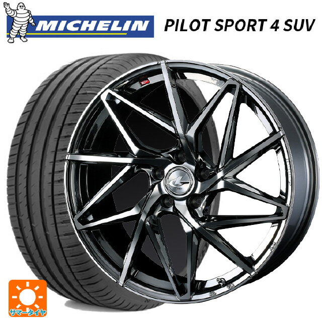 【5/20限定 最大3万円OFFクーポン】ミツビシ アウトランダー(5LA GNOW)用 255/45R20 101W RFT ミシュラン 正規品 パイロットスポーツ4 SUV ZP レオニス IT BMCMC 新品サマータイヤホイール 4本セット