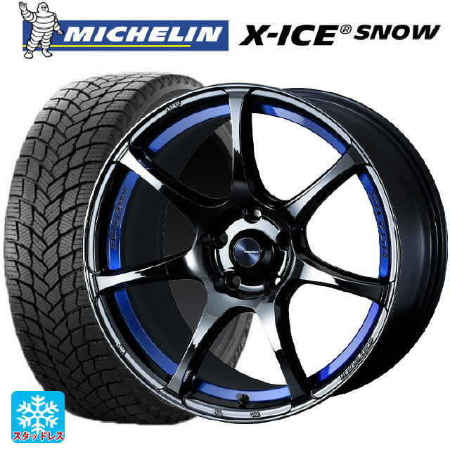 225/40R18 92H XL ミシュラン 正規品 エックスアイス スノー ウェッズ ウェッズスポーツ SA75R BLC2 18-7.5J 国産車用 スタッドレスタイヤホイール4本セット