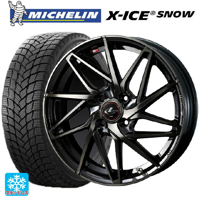 175/65R14 86T ミシュラン エックスアイス スノー 正規品 ウェッズ レオニス IT PBMC/TI 14-5.5J 国産車用 スタッドレスタイヤホイール4本セット