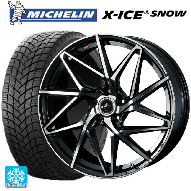 2023年製 225/50R18 99H XL ミシュラン 正規品 エックスアイス スノー ウェッズ レオニス IT PBMC 18-7J 国産車用 スタッドレスタイヤホイール4本セット