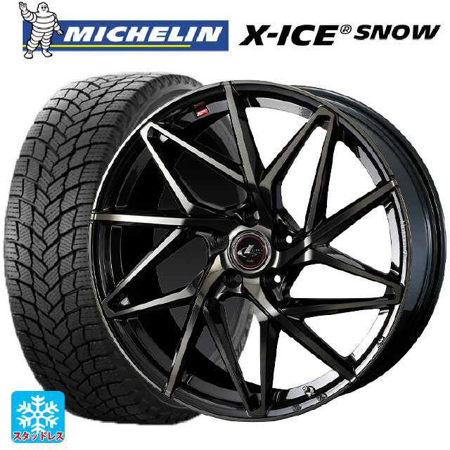 195/65R15 95T XL ミシュラン エックスアイス スノー 正規品 ウェッズ レオニス IT PBMC/TI 15-6J 国産車用 スタッドレスタイヤホイール4本セット