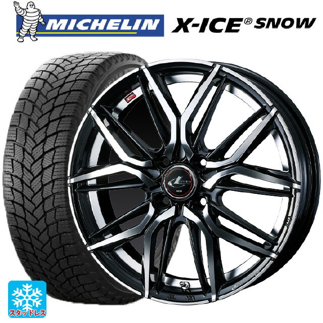 155/65R14 75T ミシュラン エックスアイス スノー 正規品 ウェッズ レオニス LM PBMC 14-4.5J 国産車用 スタッドレスタイヤホイール4本セット