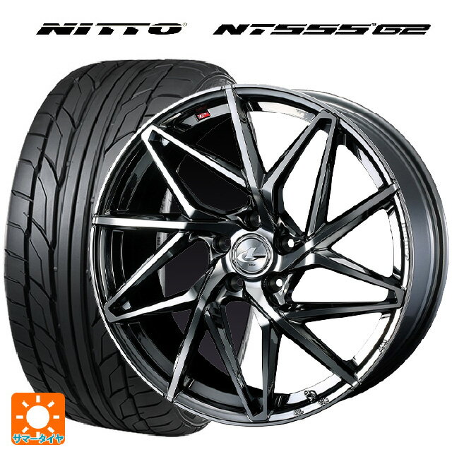 【最大3万円OFFクーポン 5/16 1:59迄】215/50R17 95W XL ニットー NT555 G2 ウェッズ レオニス IT BMCMC 17-7J 国産車用 サマータイヤホイール4本セット