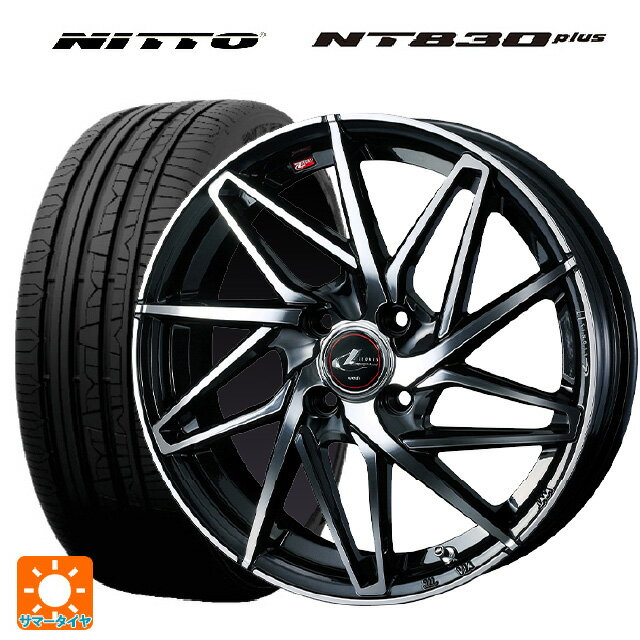165/45R16 74W XL ニットー NT830 プラス ウェッズ レオニス IT PBMC 16-5J 国産車用 サマータイヤホイール4本セット