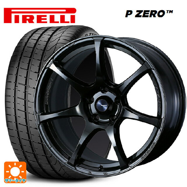 トヨタ GRヤリス(PA系)用 205/45R17 88Y XL ★(BMW・ミニ承認) ピレリ P ZERO 正規品 ウェッズ ウェッズスポーツ SA75R HBC2 新品サマータイヤホイール 4本セット