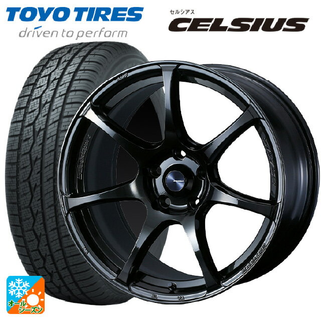 スバル フォレスター(SL系)用 225/55R18