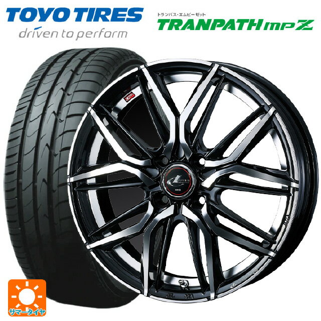 【6/22 20時〜 全品P5倍＆クーポン】175/65R14 82H トーヨー トランパス MPZ ウェッズ レオニス LM PBMC 14-5.5J 国産車用 サマータイヤホイール4本セット