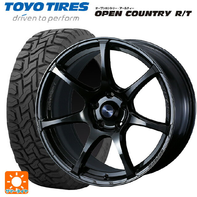 225/65R17 102Q トーヨー オープンカントリー RT ブラックレター ウェッズ ウェッズスポーツ SA75R HBC2 17-7J 国産車用 サマータイヤホイール4本セット