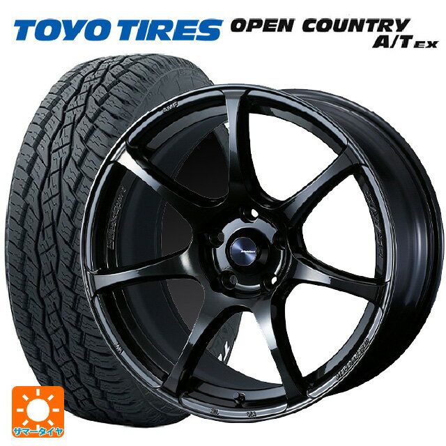 ニッサン エクストレイル(33系)用 235/60R18 103H トーヨー オープンカントリー A/T EX ホワイトレター ＃ ウェッズスポーツ SA75R HBC2 新品サマータイヤホイール 4本セット