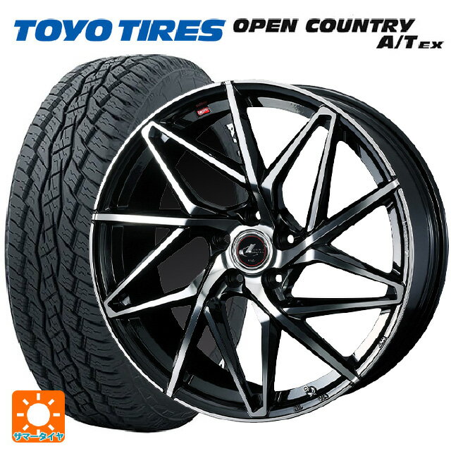 【5/9 20時〜 最大3万円OFFクーポン】ニッサン エクストレイル(33系)用 235/60R18 103H トーヨー オープンカントリー A/T EX ホワイトレター ＃ レオニス IT PBMC 新品サマータイヤホイール 4本セット