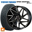 ミツビシ アウトランダー(5LA GNOW)用 235/60R18 103H トーヨー オープンカントリー A/T EX ホワイトレター ＃ レオニス IT PBMC/TI 新品サマータイヤホイール 4本セット