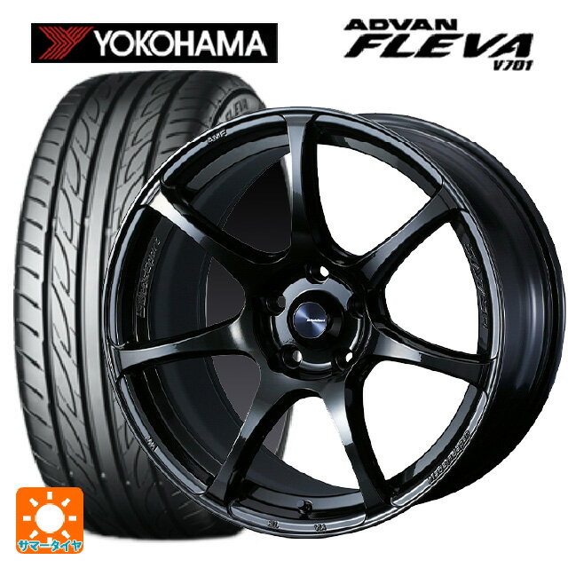 【6/11 1:59迄 全品ポイント5倍】トヨタ アクア(PK11/PK10系)用 195/55R16 87V ヨコハマ アドバン フレバ V701 正規品 ウェッズ ウェッズスポーツ SA75R HBC2 新品サマータイヤホイール 4本セット
