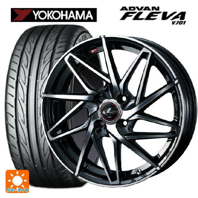 【6/11 1:59迄 全品ポイント5倍】195/55R15 85V ヨコハマ アドバン フレバ V701 正規品 ウェッズ レオニス IT PBMC 15-5.5J 国産車用 サマータイヤホイール4本セット
