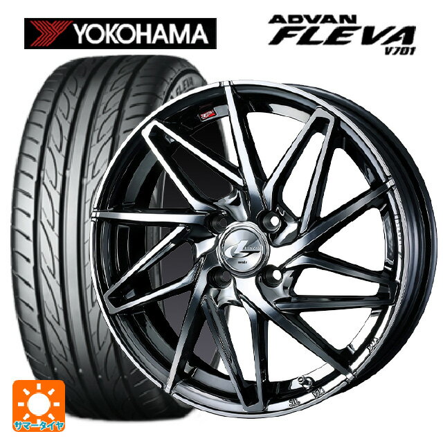 【6/15〜16限定 全品P5倍＆クーポン】165/55R15 75V ヨコハマ アドバン フレバ V701 正規品 ウェッズ レオニス IT BMCMC 15-4.5J 国産車用 サマータイヤホイール4本セット
