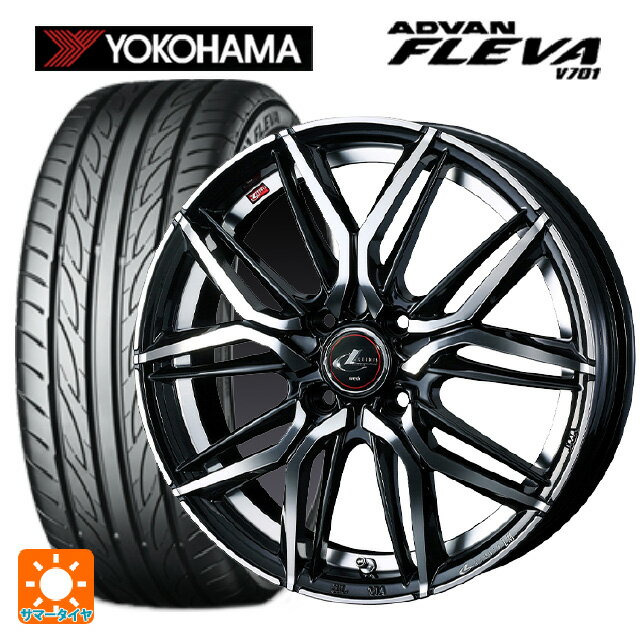 【6/22 20時〜 全品P5倍＆クーポン】195/55R15 85V ヨコハマ アドバン フレバ V701 正規品 ウェッズ レオニス LM PBMC 15-5.5J 国産車用 サマータイヤホイール4本セット