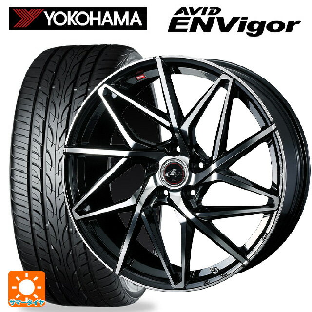 245/40R19 98W XL ヨコハマ エービット エンビガー S321 ウェッズ レオニス IT PBMC 19-8J 国産車用 サマータイヤホイール4本セット