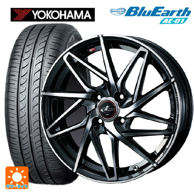 165/55R14 72V ヨコハマ ブルーアース AE01 ウェッズ レオニス IT PBMC 14-4.5J 国産車用 サマータイヤホイール4本セット