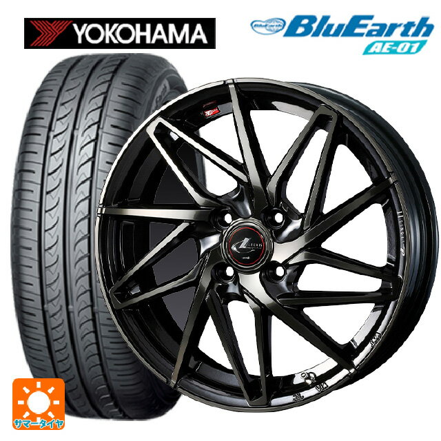 【6/15〜16限定 全品P5倍＆クーポン】165/55R14 72V ヨコハマ ブルーアース AE01 ウェッズ レオニス IT PBMC/TI 14-4.5J 国産車用 サマータイヤホイール4本セット