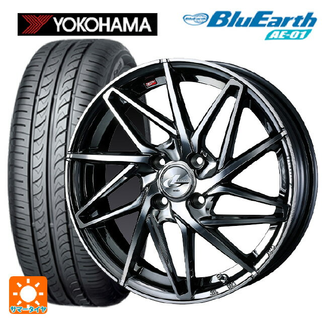 【6/20限定 全品P5倍＆クーポン】165/55R14 72V ヨコハマ ブルーアース AE01 ウェッズ レオニス IT BMCMC 14-4.5J 国産車用 サマータイヤホイール4本セット