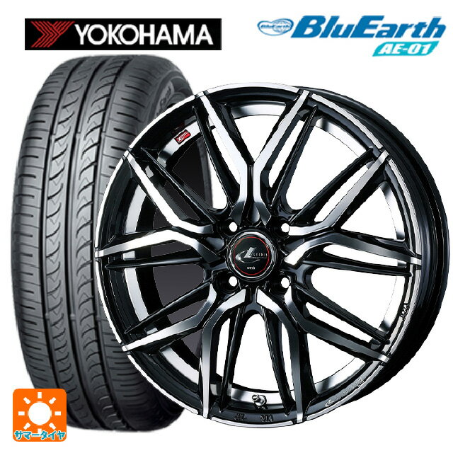 【6/22 20時〜 全品P5倍＆クーポン】165/55R14 72V ヨコハマ ブルーアース AE01 ウェッズ レオニス LM PBMC 14-4.5J 国産車用 サマータイヤホイール4本セット