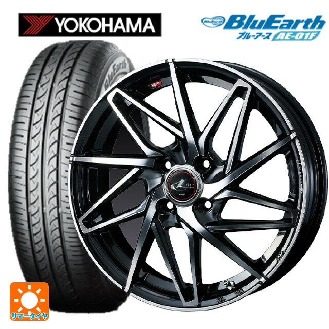 175/70R14 84S ヨコハマ ブルーアース AE01F ウェッズ レオニス IT PBMC 14-5.5J 国産車用 サマータイヤホイール4本セット