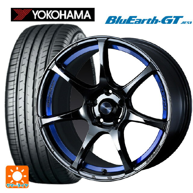 【最大3万円OFFクーポン 5/16 1:59迄】215/45R18 93W XL ヨコハマ ブルーアースGT AE51 ウェッズ ウェッズスポーツ SA75R BLC2 18-7.5J 国産車用 サマータイヤホイール4本セット